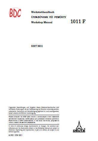 Deutz 1011 Workshop manual, German, Russian, English p1 of 400