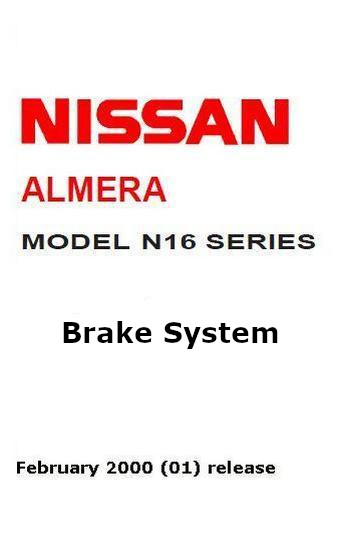 Nissan Almera N16 2000
 brake system