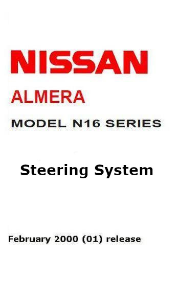 Nissan Almera N16 2000
steering system